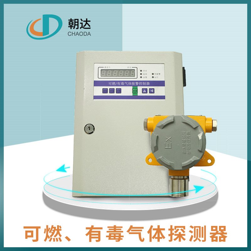 技術(shù)**，氧化鋯氧量分析儀常見問題的解決辦法