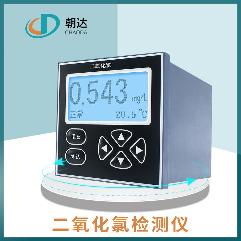 在使用電導(dǎo)率儀時我們一定要注意這些？
